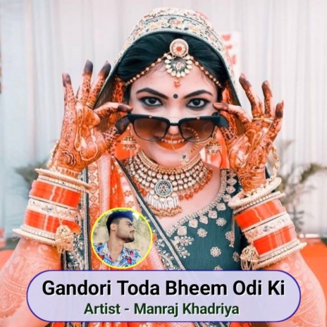 Gandori Toda Bheem Odi Ki cover art
