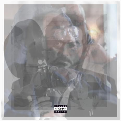 Stanley Twobrick ft. AJ cover art