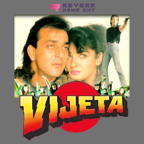 Ghunghat Mein Mukhade Ko cover art