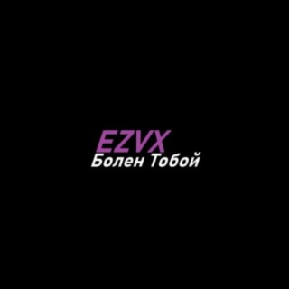 EZVX