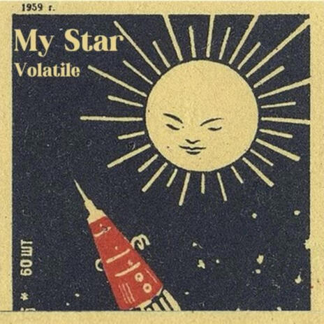 I'll Love You Anyway (Demo) cover art