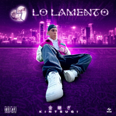 LO LAMENTO cover art