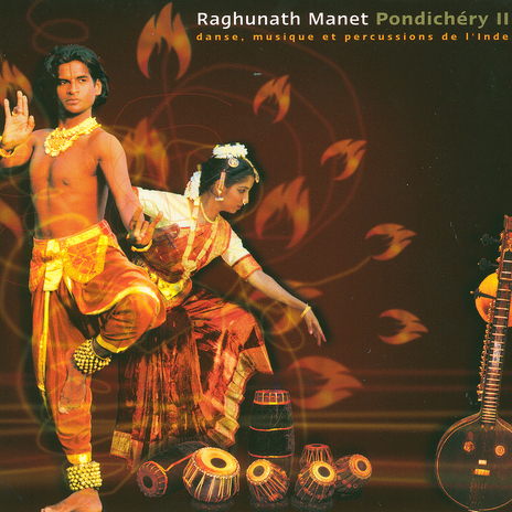 Dance of Shiva