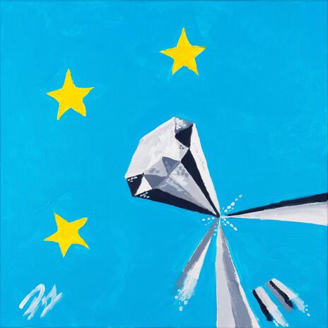 SIMPLE ft. O?ni cover art