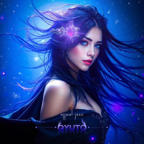 Peaceful Stars cover art