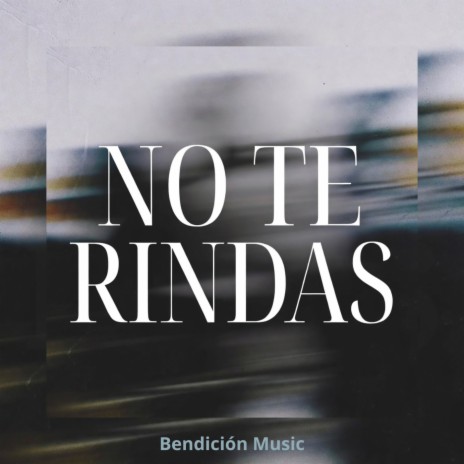 No te rindas cover art