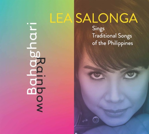 Pamulinawen cover art