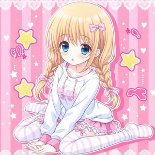 Bakuon mini album 1