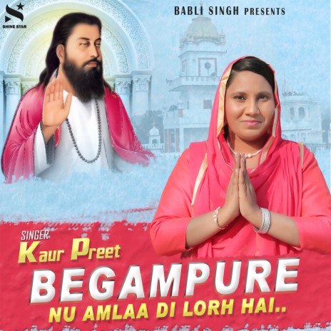 Begampure Nu Amlaa Di Lorh Hai cover art