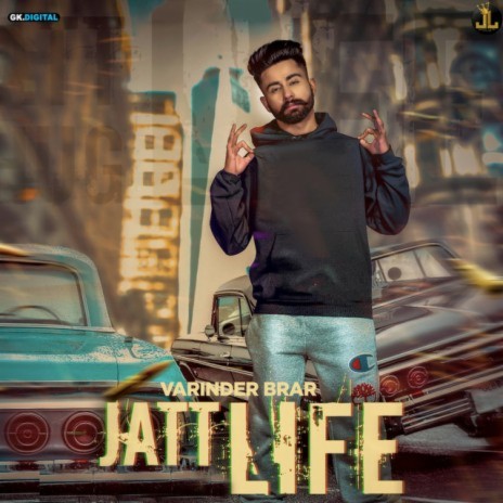 Varinder Brar
