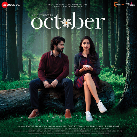 Manwaa ft. Sunidhi Chauhan