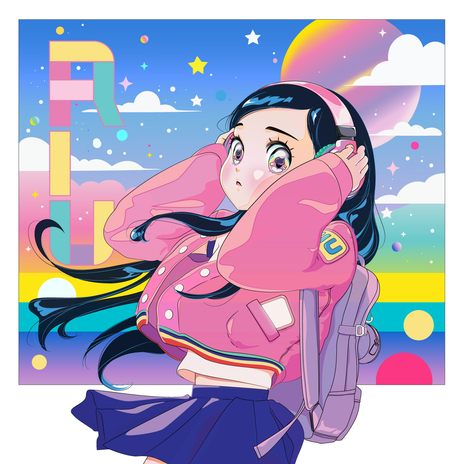 I.N.U Instrumental cover art