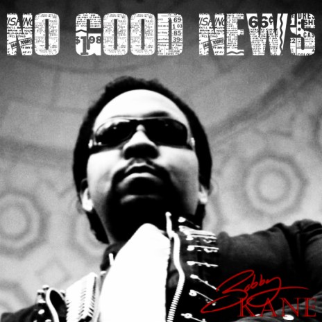 No Good News