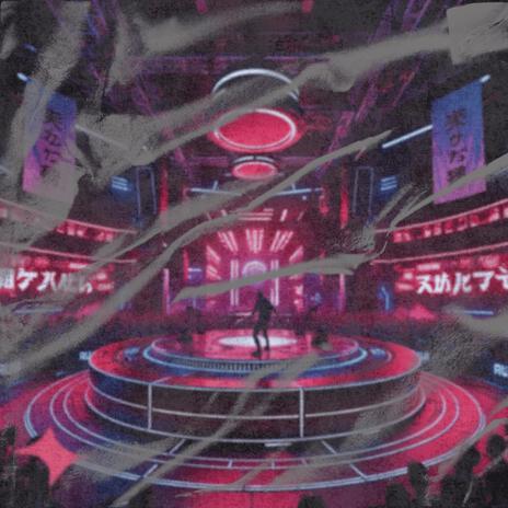 Metro City cover art