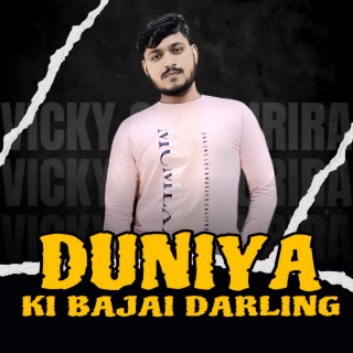 Vicky Sherpuriya