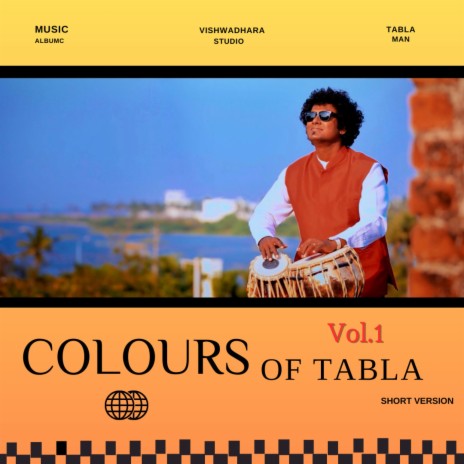 Tabla Funk cover art
