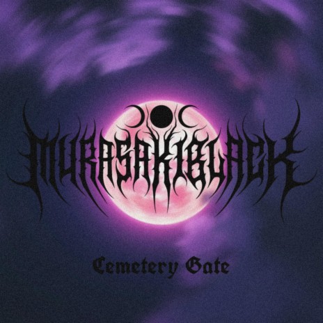 Cemetery Gate