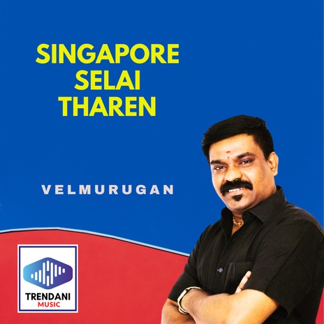 Singapore Selai Tharen ft. Thanjavore Chinnapponnu cover art