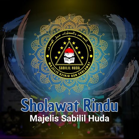 Joko Tingkir Wali Jowo cover art