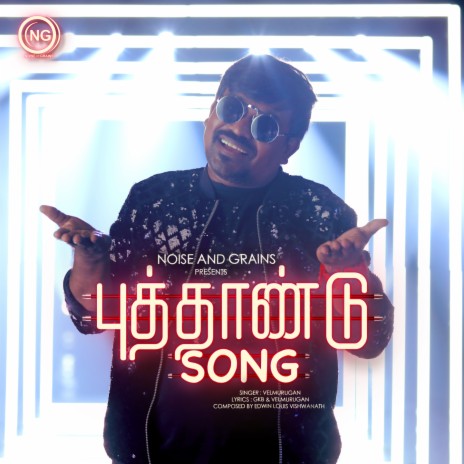 Puthaandu Song ft. Edwin Louis Viswanath cover art
