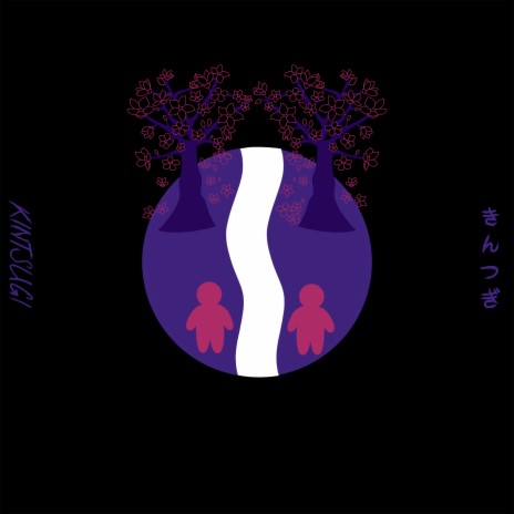 Milky Love cover art
