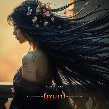 Sunset Reverie cover art