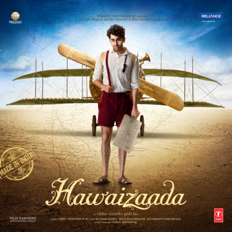 Teri Dua ft. Lakhwinder Wadali, Harshdeep Kaur, Ravindra Sathe, Ranadeep Bhasker & Sukhwinder Singh cover art