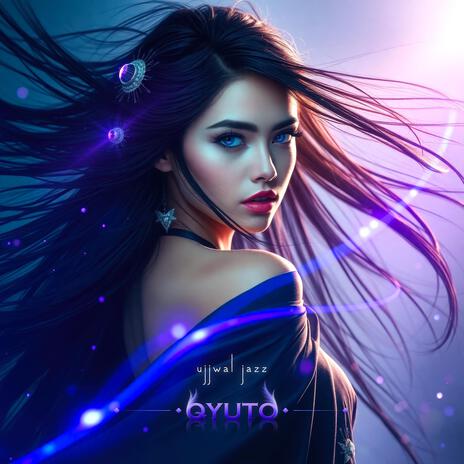 Stellar Serenade cover art