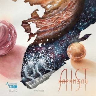 AIST
