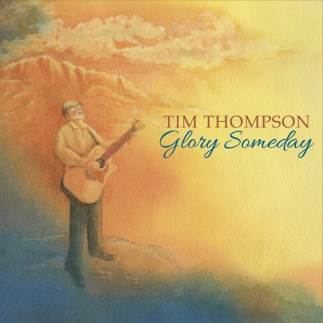 That's God cover art
