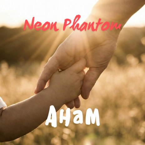 Анам cover art