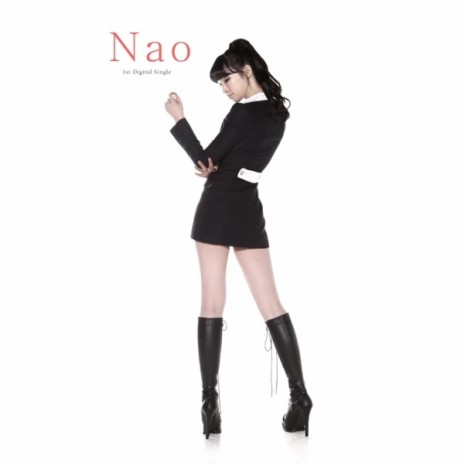 지울래 버릴래 잊을래 cover art