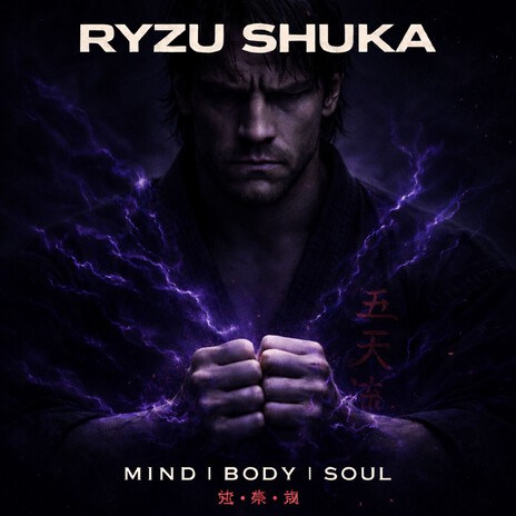 The Dark Hado cover art