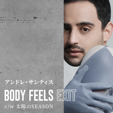 Body Feels EXIT