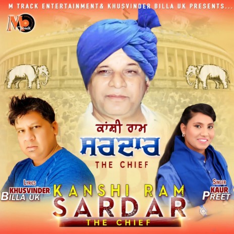 Kanshi Ram Sardar (The Chief) cover art