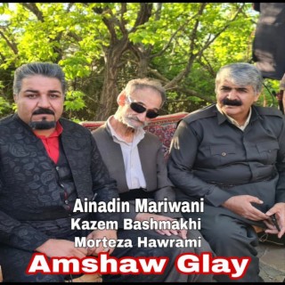Ainadin Mariwani