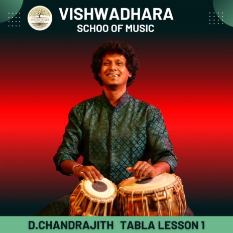 Tabla Lesson 1 cover art