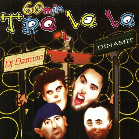 Zaliubovta nyama vazrast ft. Dinamit