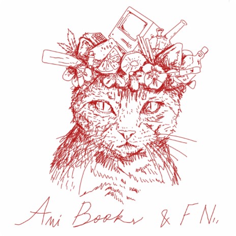 Mad Beib (with Freaking Nipples) cover art