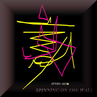 SPINNING ON THE WALL