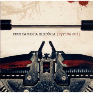 Kyrios Dei