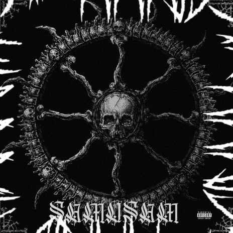 PTDCRBRL cover art