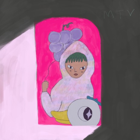 Tub Rules cover art