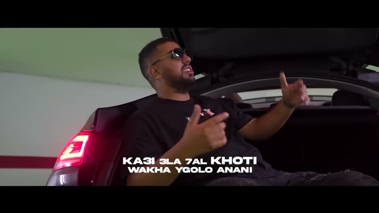Lbenj - GHADWA ( official clip ) cover art
