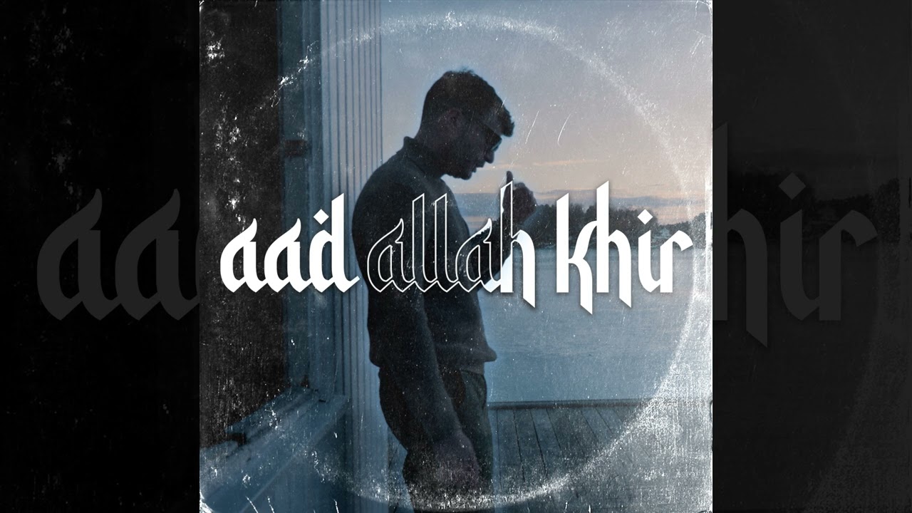 Linko - 3ad Allakhir cover art