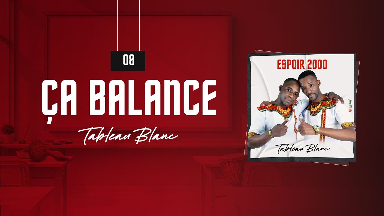 Espoir 2000 - Ça Balance (Audio Officiel) cover art