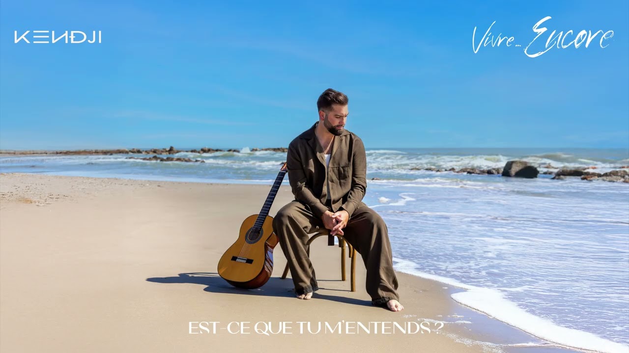 Kendji Girac – Est-ce que tu m’entends ? (audio officiel) cover art