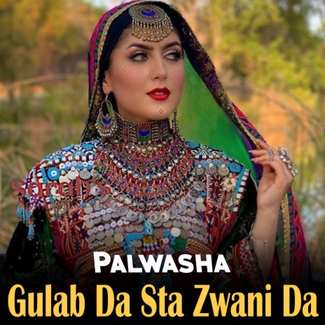 Gulab Da Sta Zwani Da cover art
