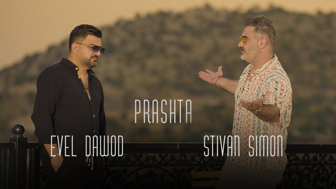 Evel Dawod & Stivan Simon - PRASHTA cover art