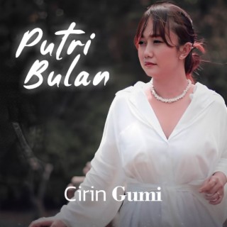 Cirin Gumi cover art